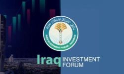 تأجيل انعقاد ملتقى العراق للاستثمار إلى إشعار آخر